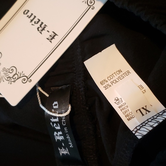 E-Retro Pant - Picture 8 of 8